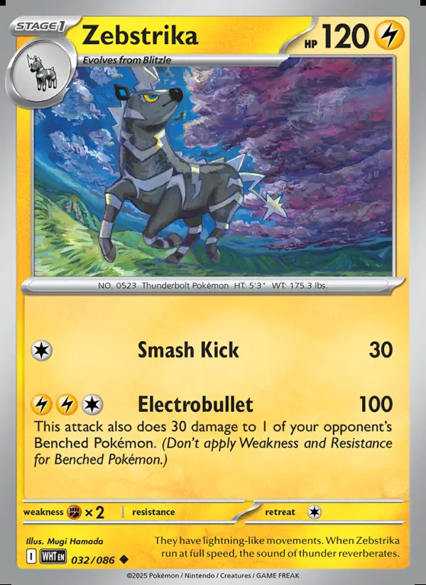 Image of the card Zebstrika