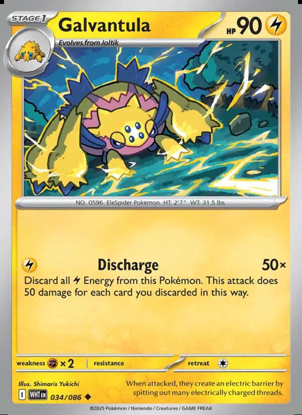 Image of the card Galvantula
