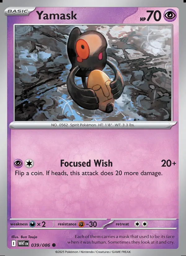 Image of the card Yamask