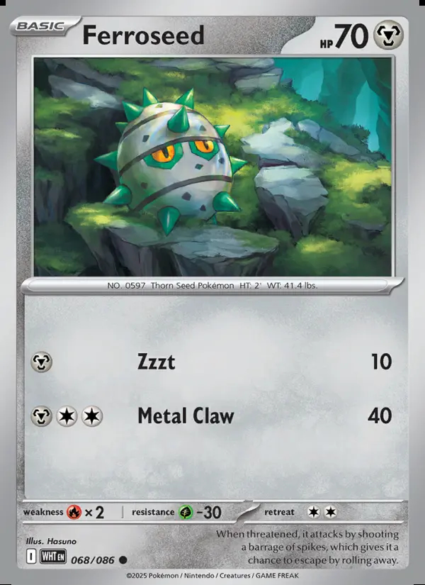 Image of the card Ferroseed