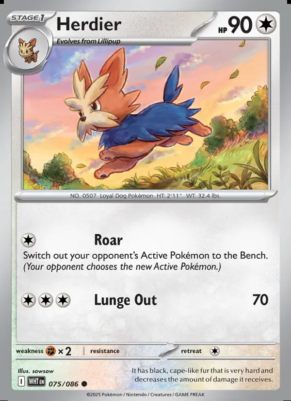 Image of the card Herdier