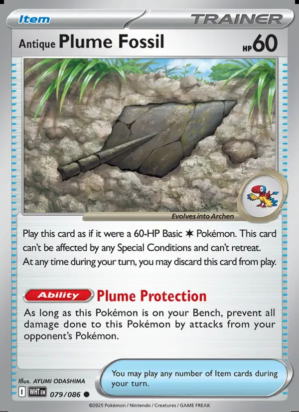 Image of the card Antique Plume Fossil
