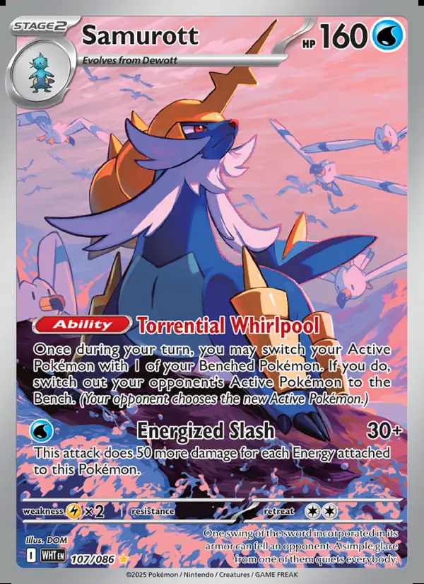 Image of the card Samurott