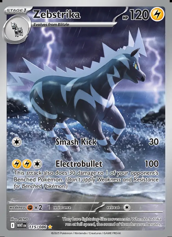 Image of the card Zebstrika