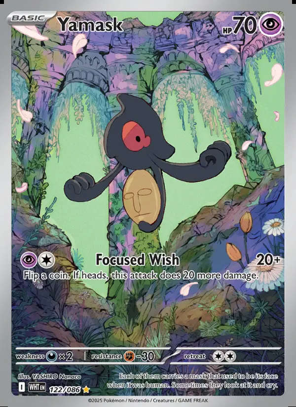 Image of the card Yamask