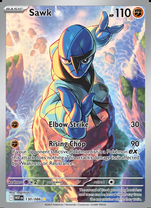 Image of the card Sawk