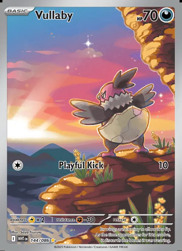 Image of the card Vullaby