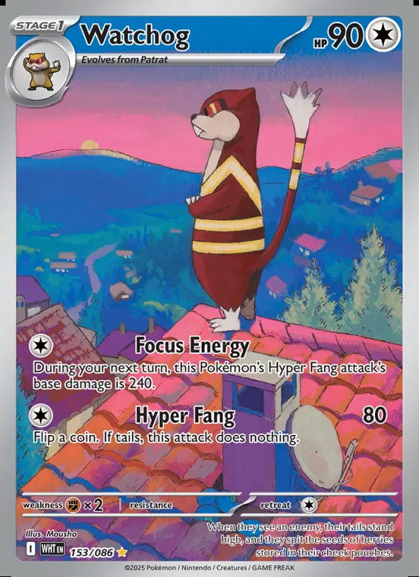 Image of the card Watchog