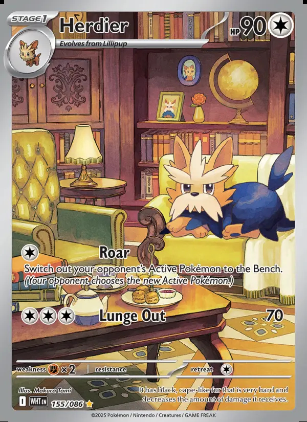 Image of the card Herdier