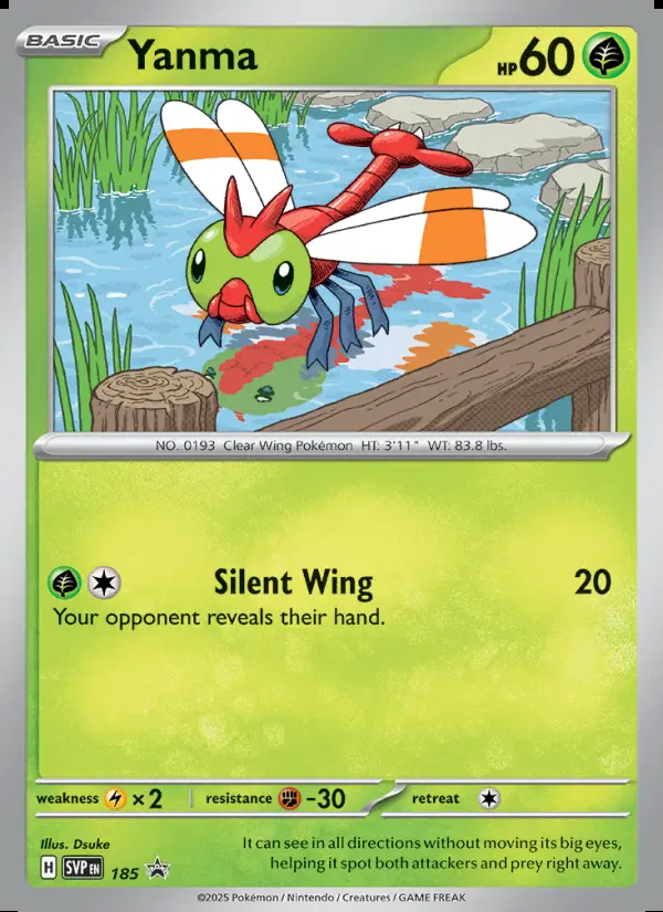 Image of the card Yanma