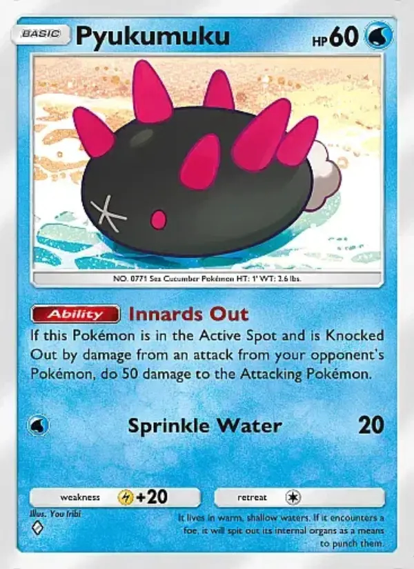 Image of the card Pyukumuku