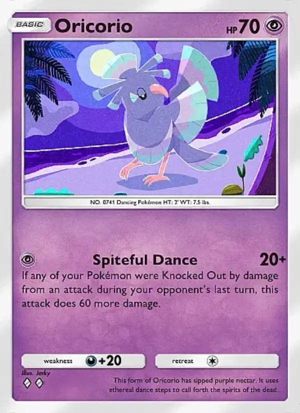Image of the card Oricorio