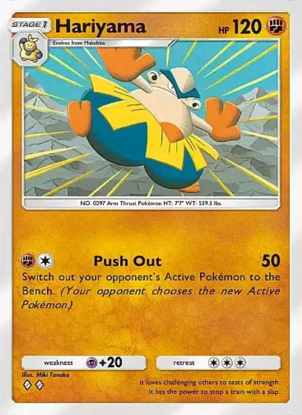 Image of the card Hariyama