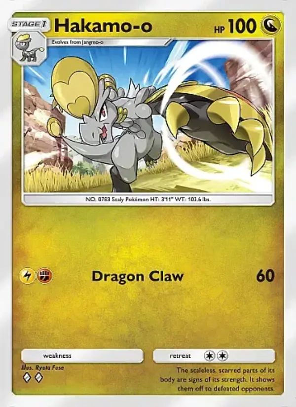Image of the card Hakamo-o