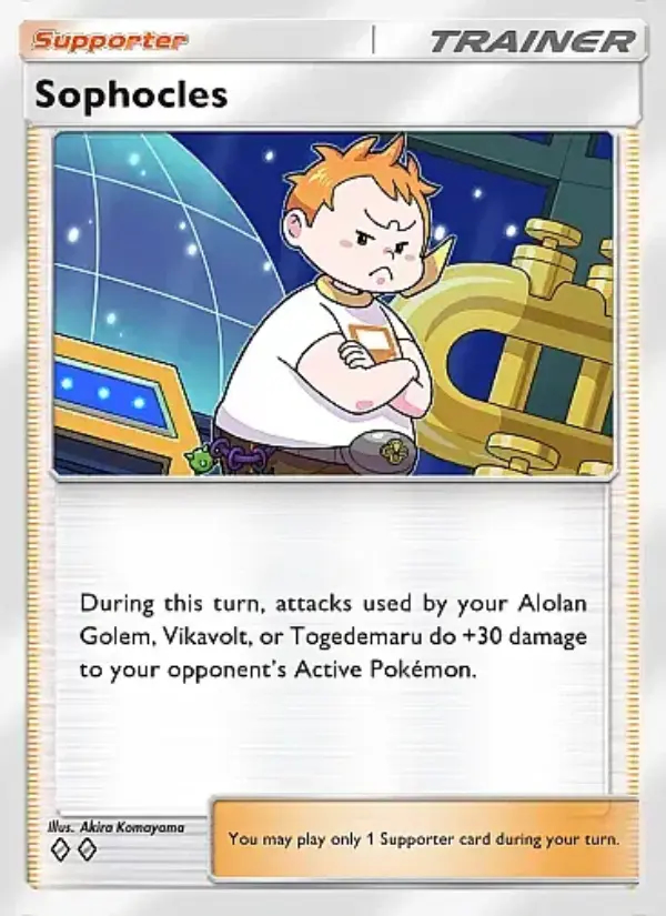 Image of the card Sophocles