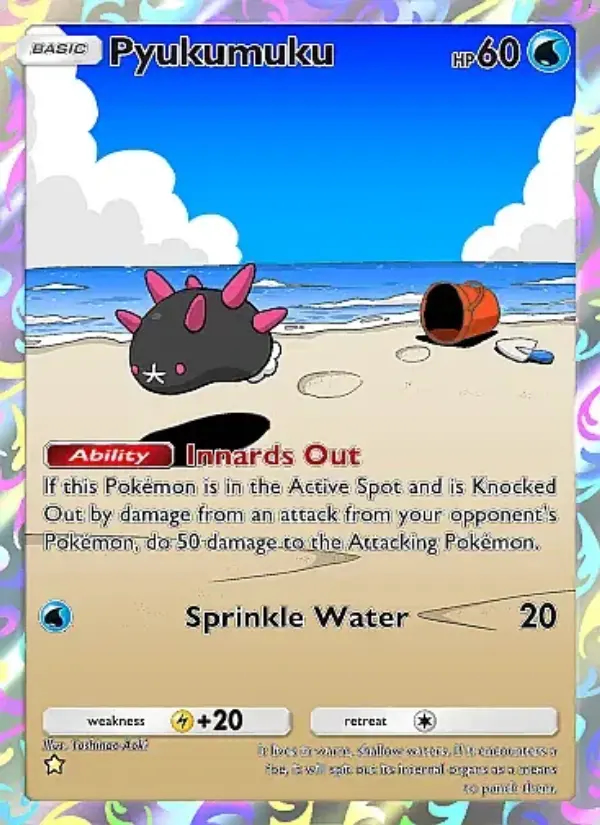 Image of the card Pyukumuku