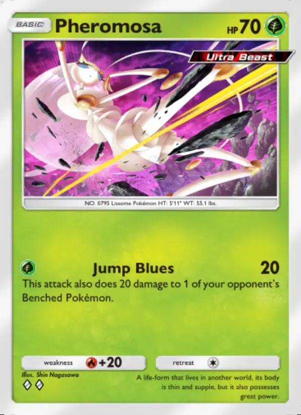 Image of the card Pheromosa
