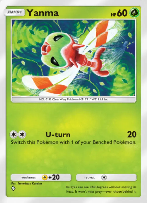Image of the card Yanma