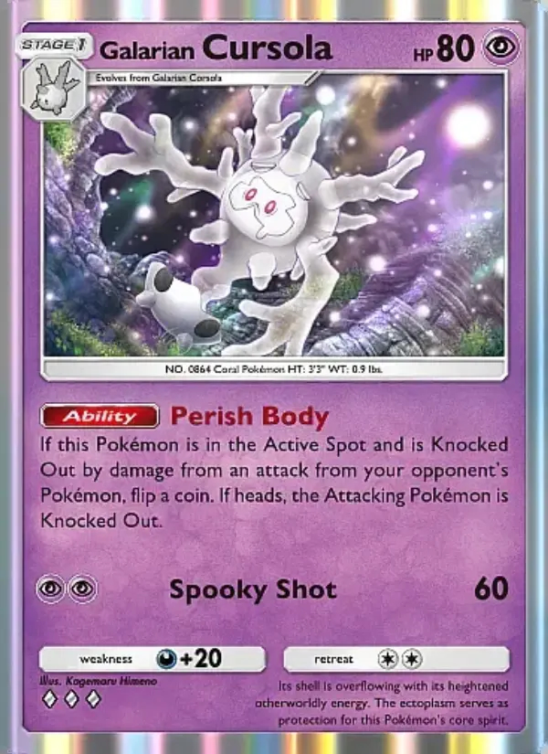 Image of the card Galarian Cursola