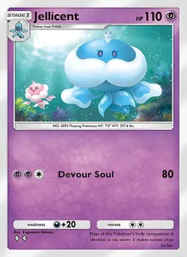 Image of the card Jellicent