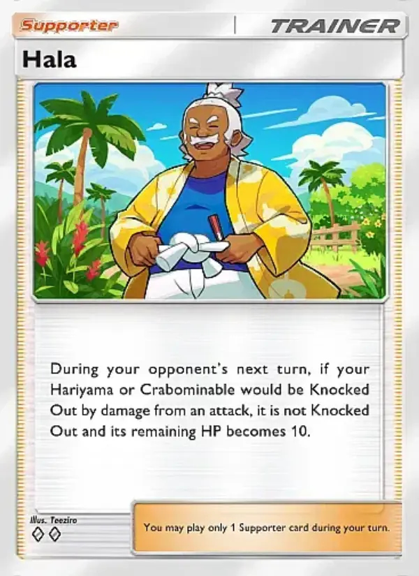 Image of the card Hala