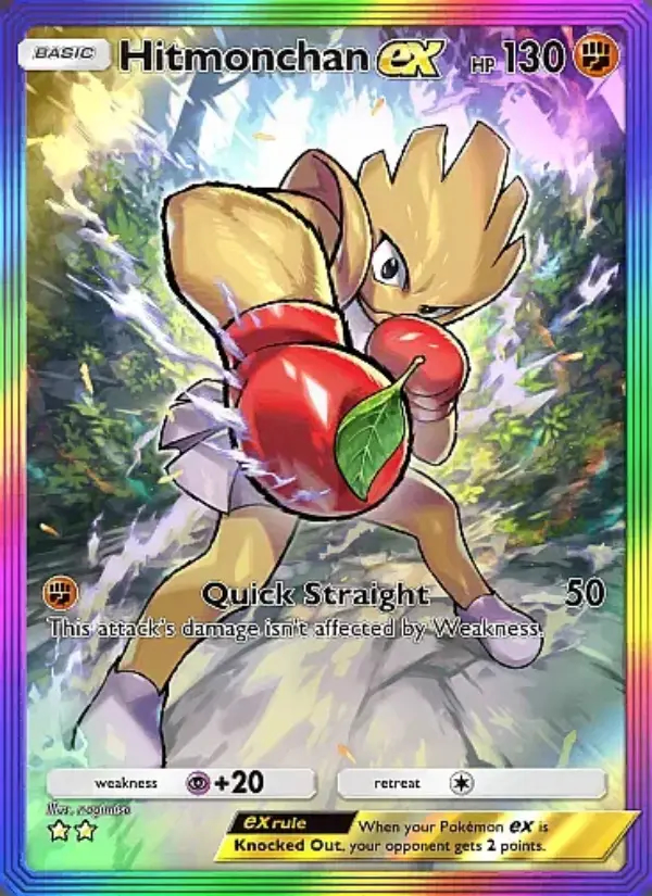 Image of the card Hitmonchan ex