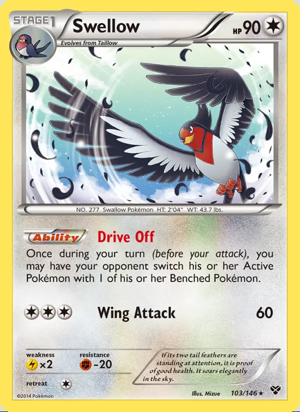 Image of the card Swellow