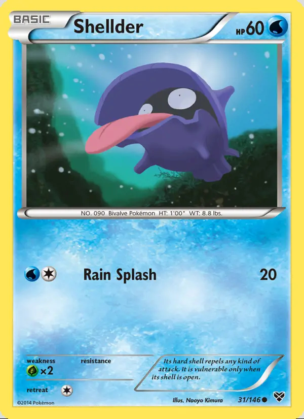 Image of the card Shellder