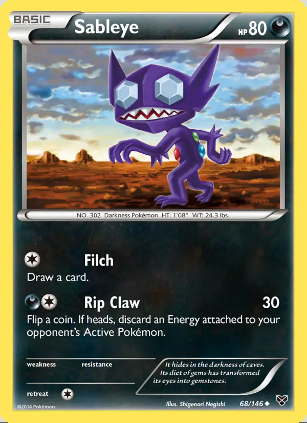 Image of the card Sableye