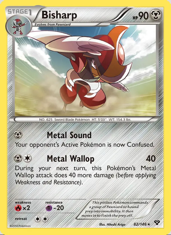 Image of the card Bisharp