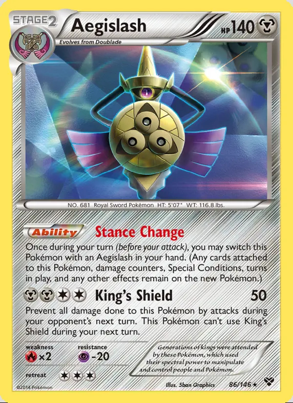 Image of the card Aegislash