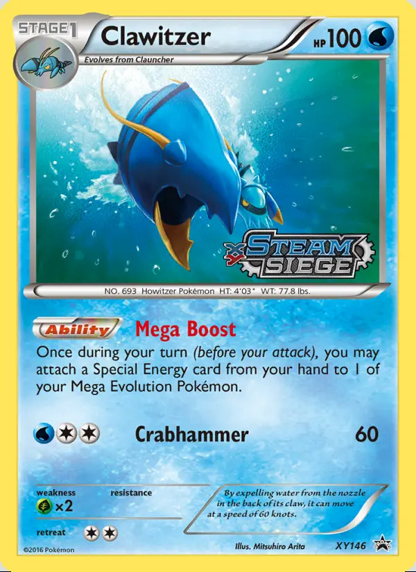 Image of the card Clawitzer