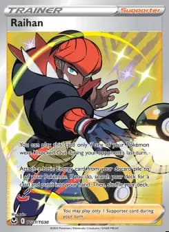 Image of the card Raihan