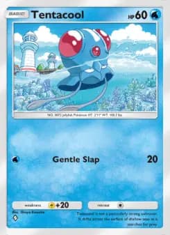 Image of the card Tentacool