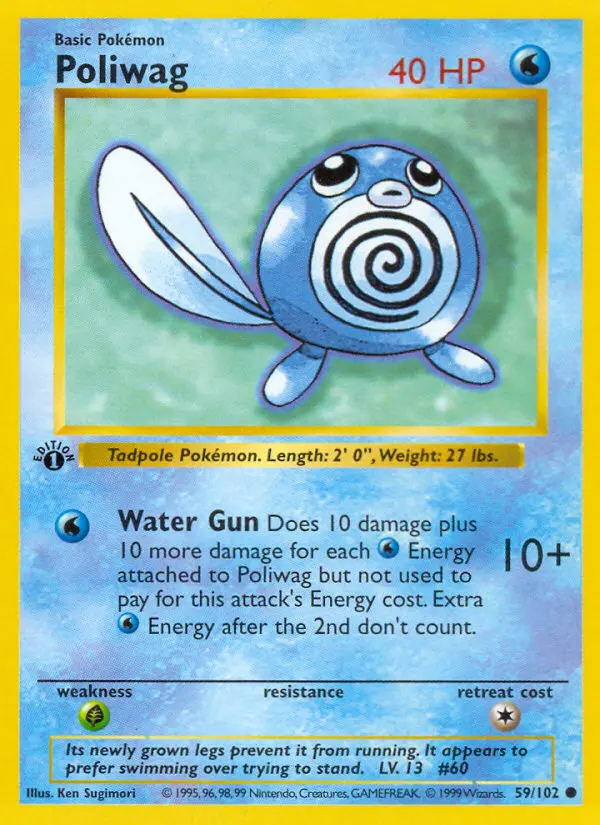 Image of the card Poliwag