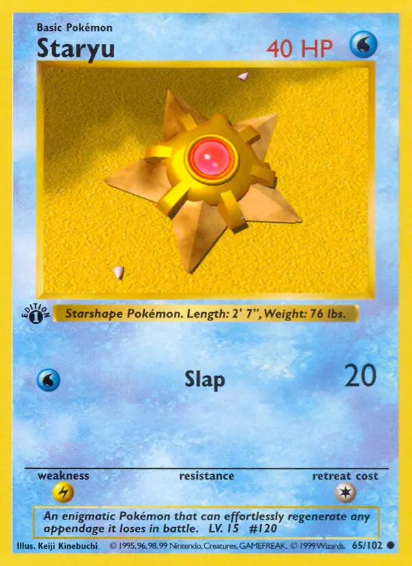 Image of the card Staryu