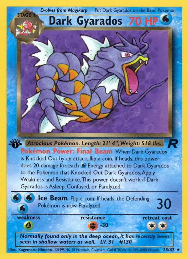 Image of the card Dark Gyarados