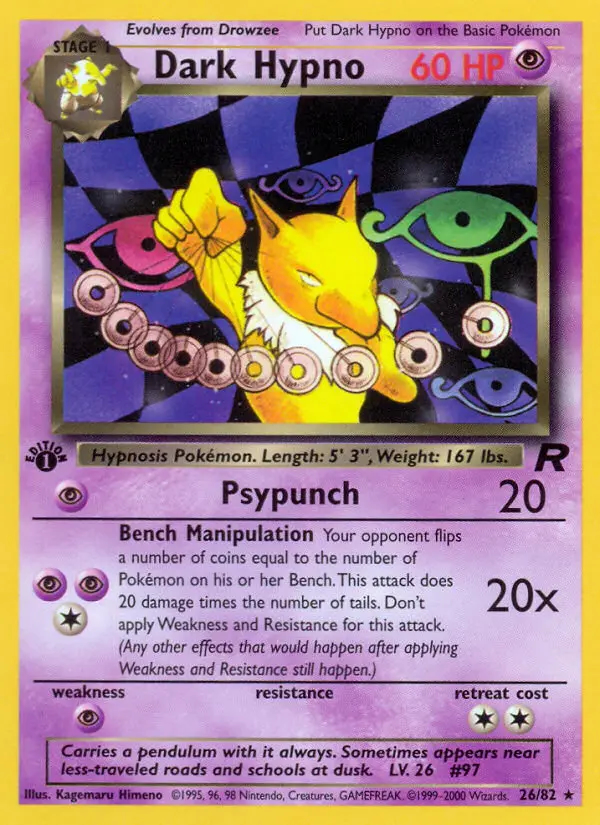 Image of the card Dark Hypno