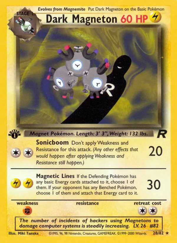 Image of the card Dark Magneton
