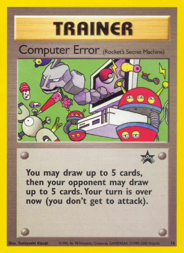 Image of the card Computer Error