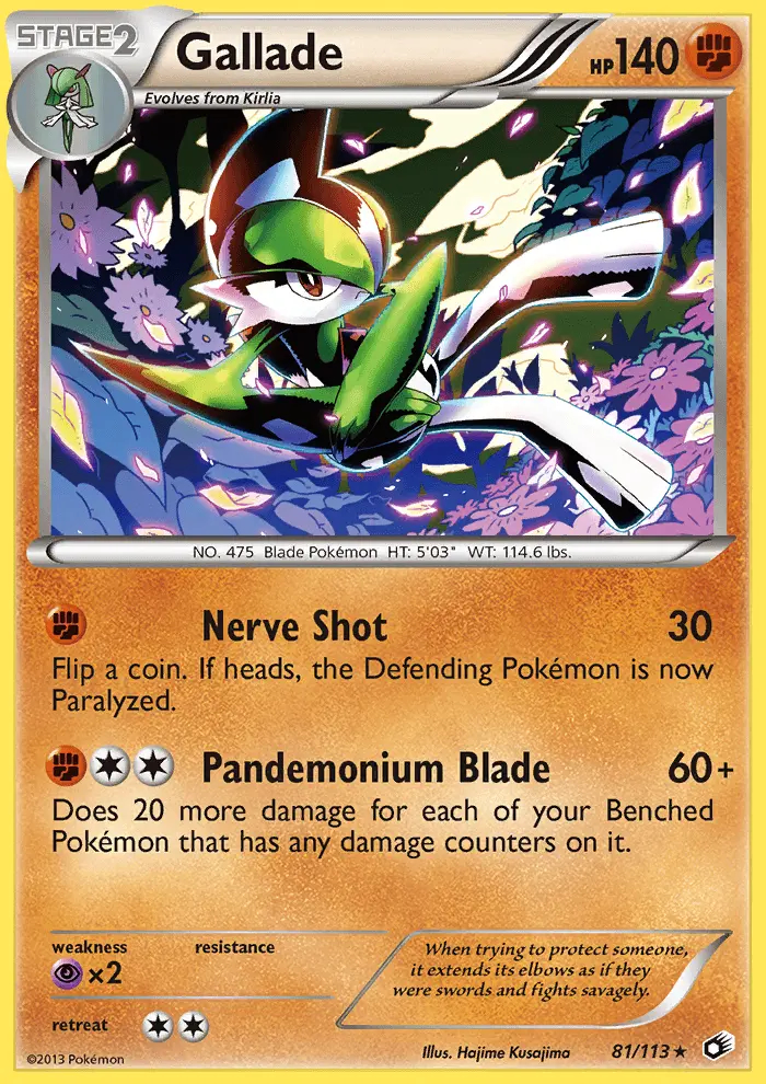 Image of the card Gallade