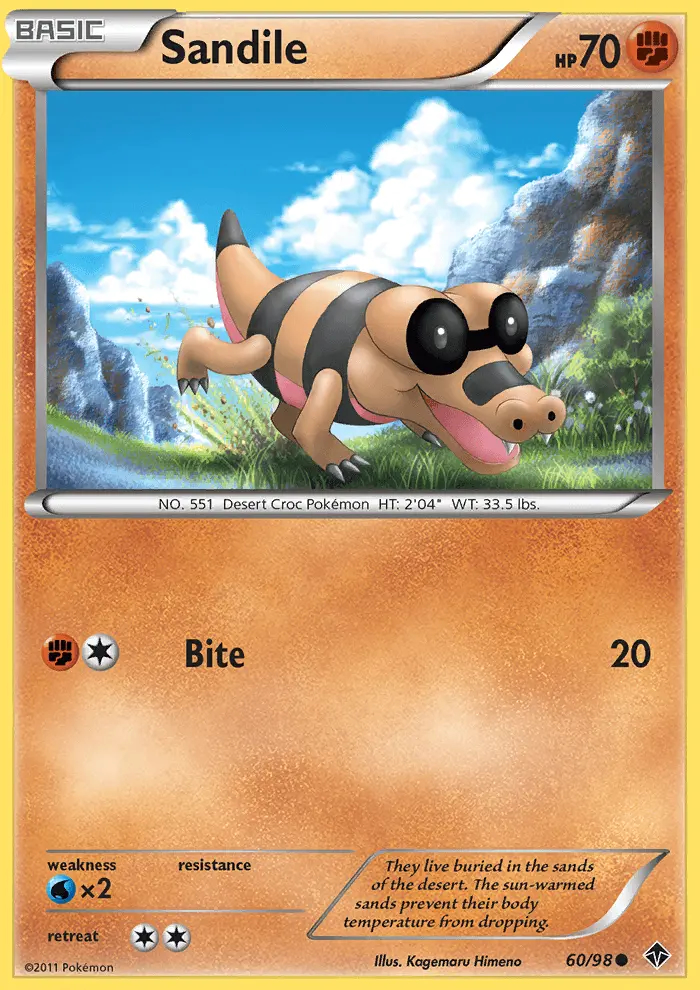 Image of the card Sandile