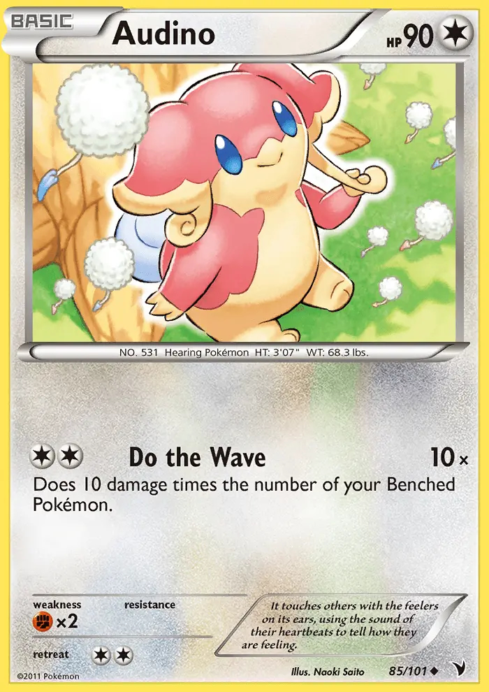 Image of the card Audino