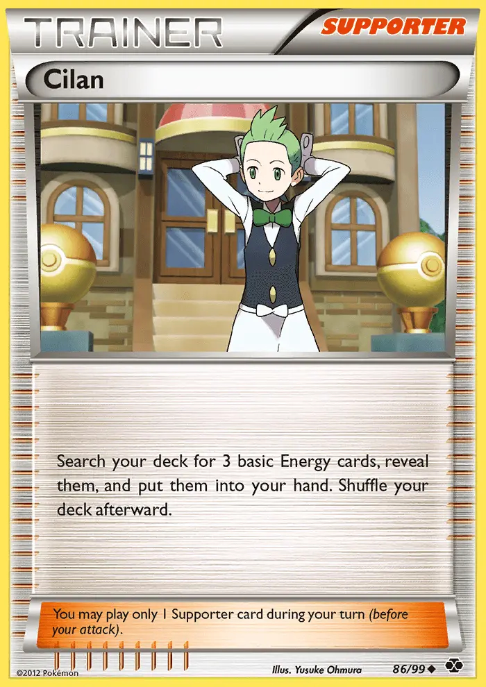 Image of the card Cilan