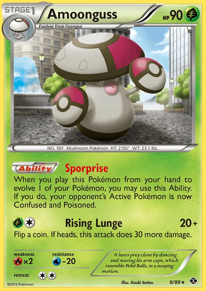 Image of the card Amoonguss