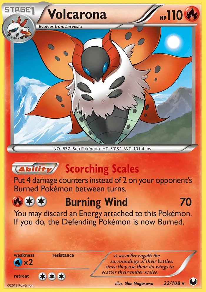 Image of the card Volcarona