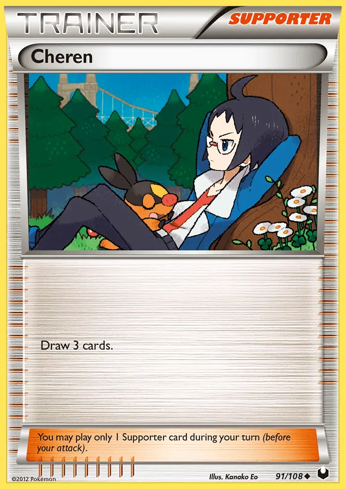 Image of the card Cheren