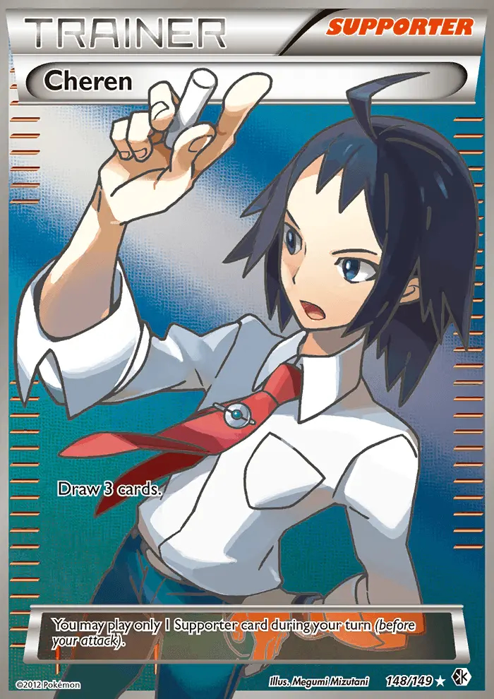 Image of the card Cheren