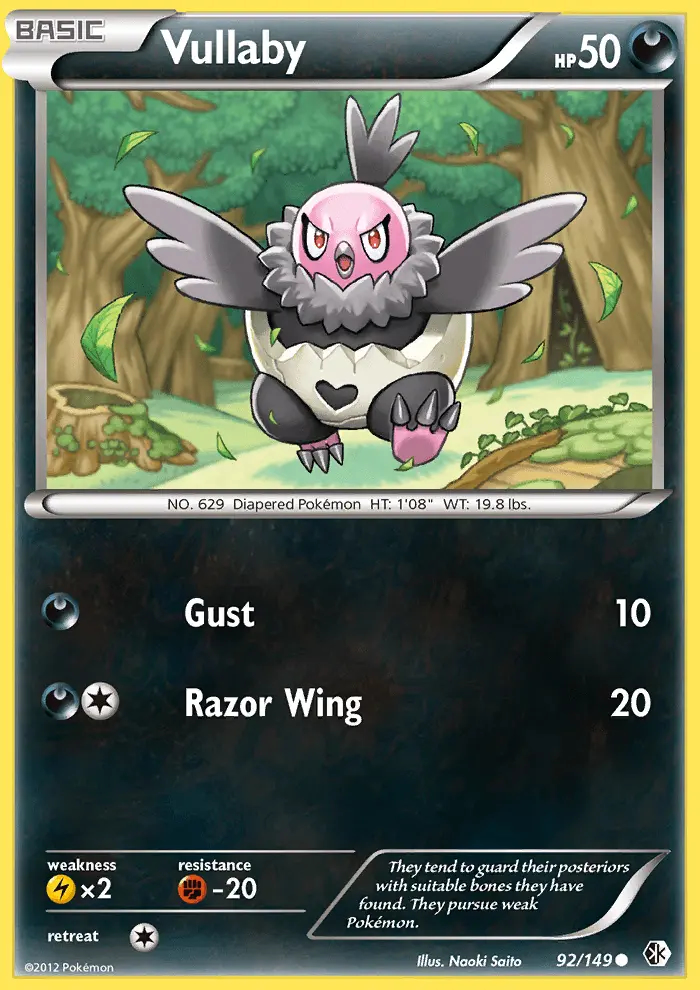 Image of the card Vullaby