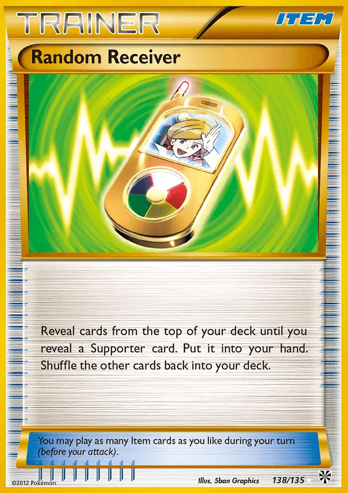 Image of the card Random Receiver